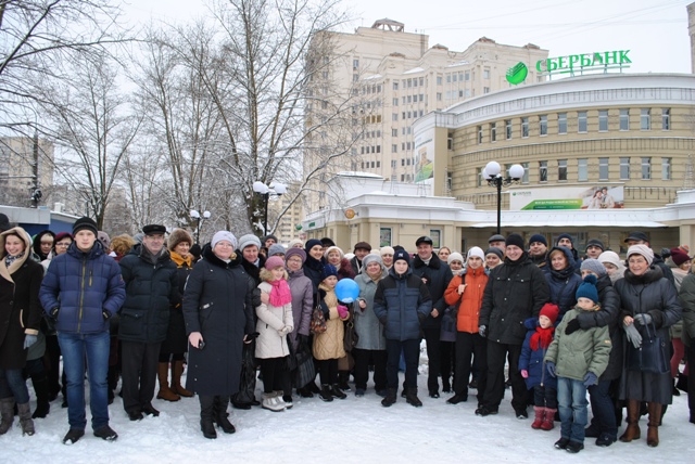 День народного единства 2022 во Владимире. Пенсионный великие луки телефон
