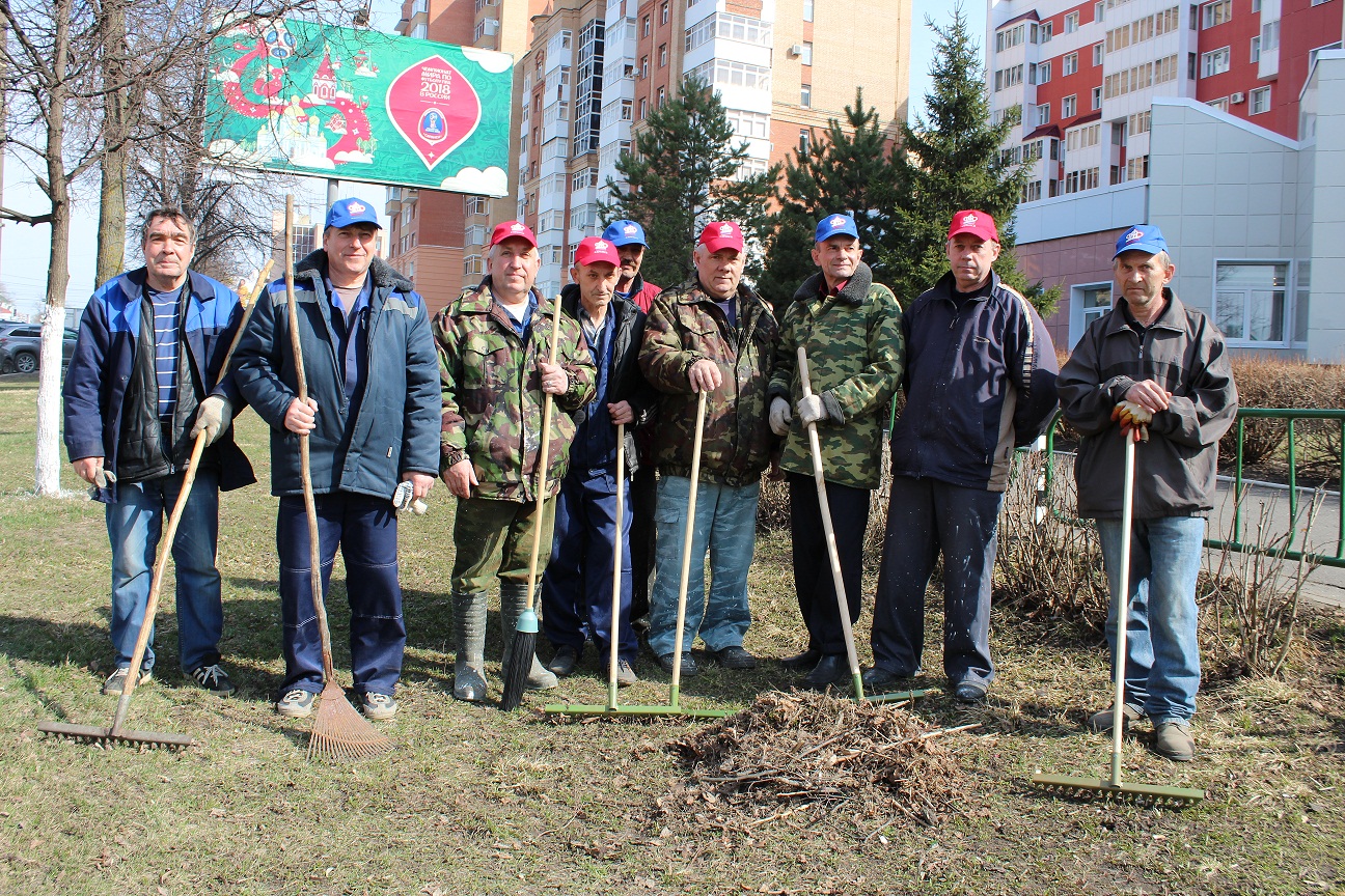 Фонд мордовия. Уборка Саранск. Субботники Саранск фото. Передача уборка Саранск от 22.11.2021.