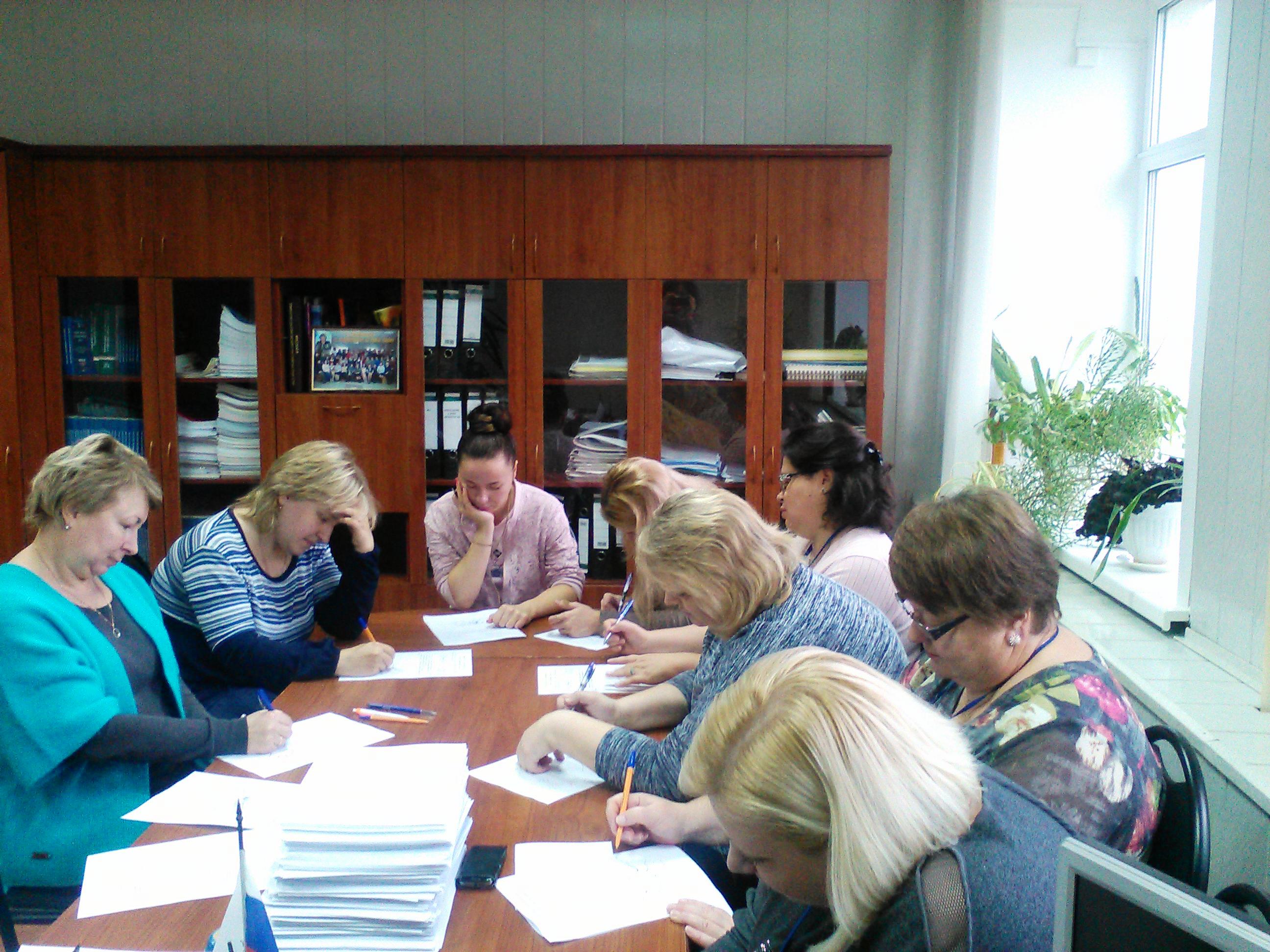 ПФР семинар Калининград. Сайт пенсионного фонда владимирской области