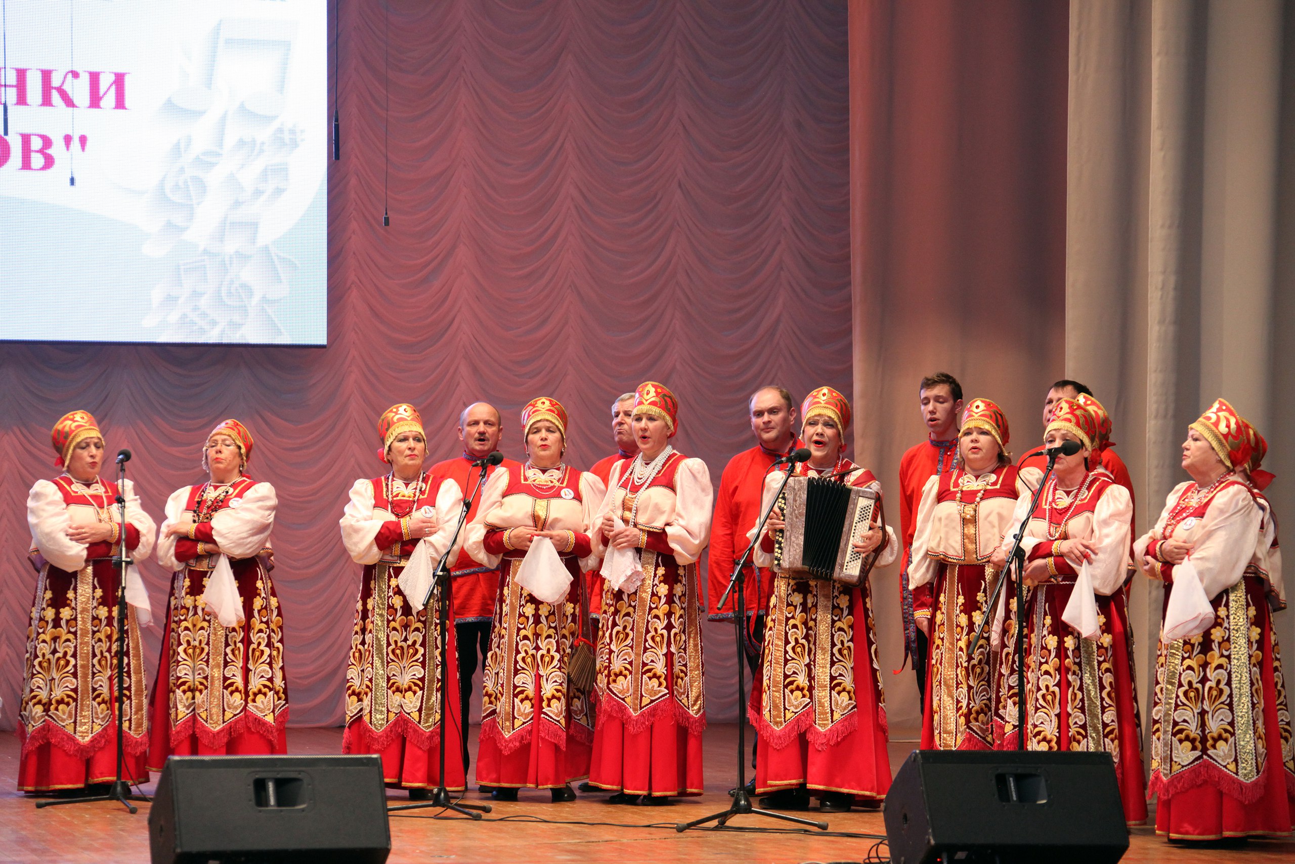 Песня орел. Лавровский хор Орловского района. Хоры и ансамбли Курского края. Стрелецкий народный хор. Лавровский дом культуры Орловской области.