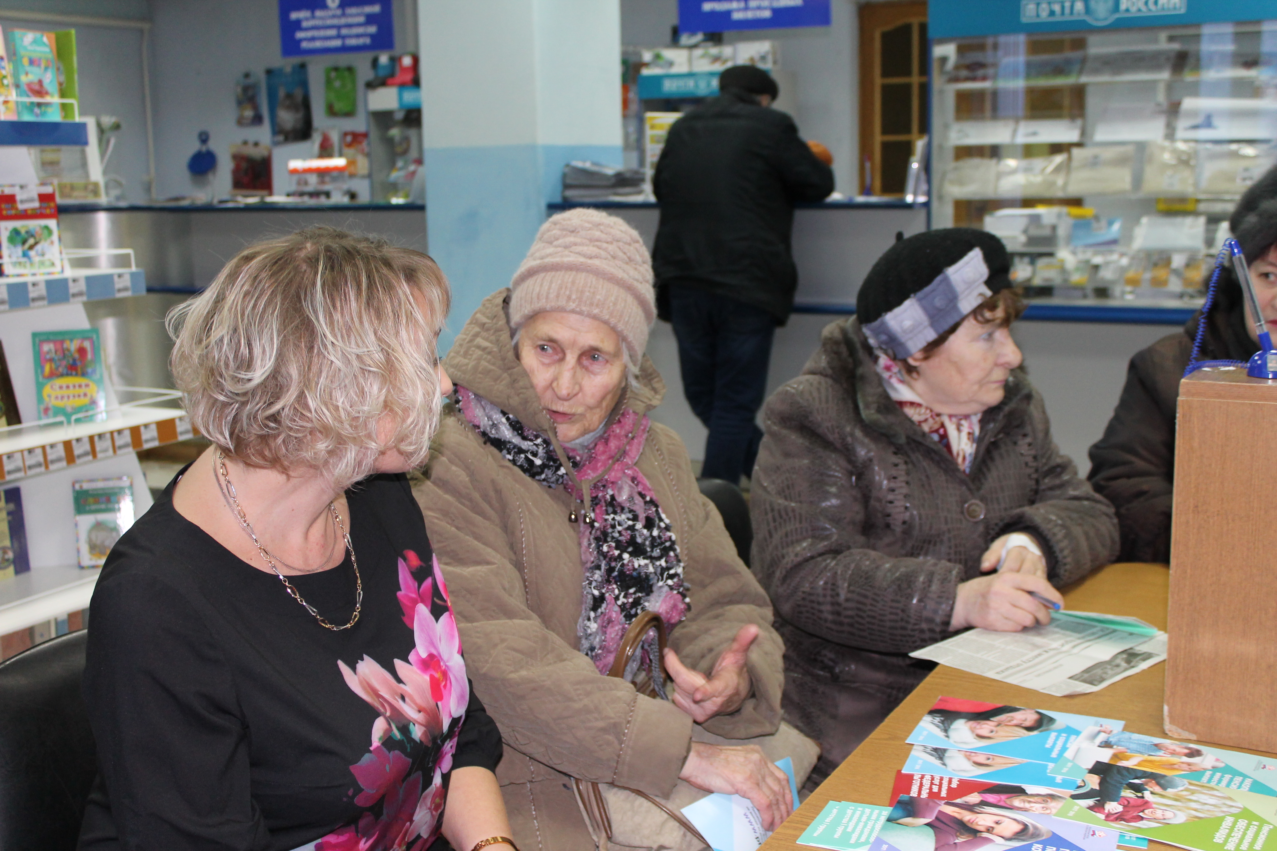 Работа екатеринбург вакансии для женщин пенсионеров свежие