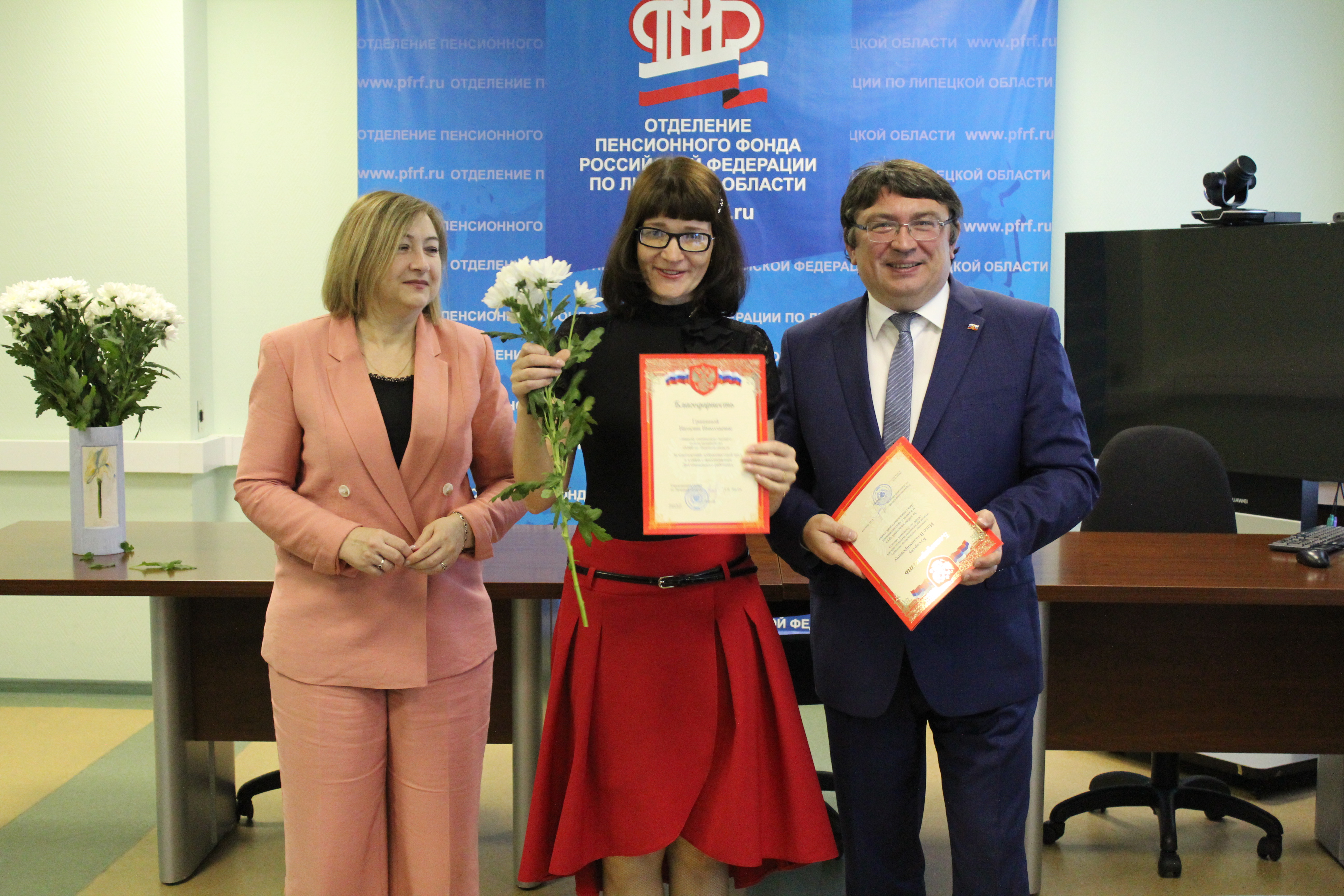 Липецк. Липецкое отделение пенсионного фонда. Соборная 3 липецк пенсионный фонд. Липецкое отделение пенсионного фонда. Управляющий пенсионного фонда липецк фото.