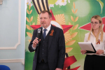 Элемент галереи