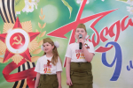Элемент галереи