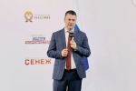Элемент галереи