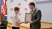 Элемент галереи