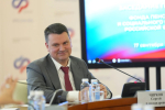 Элемент галереи