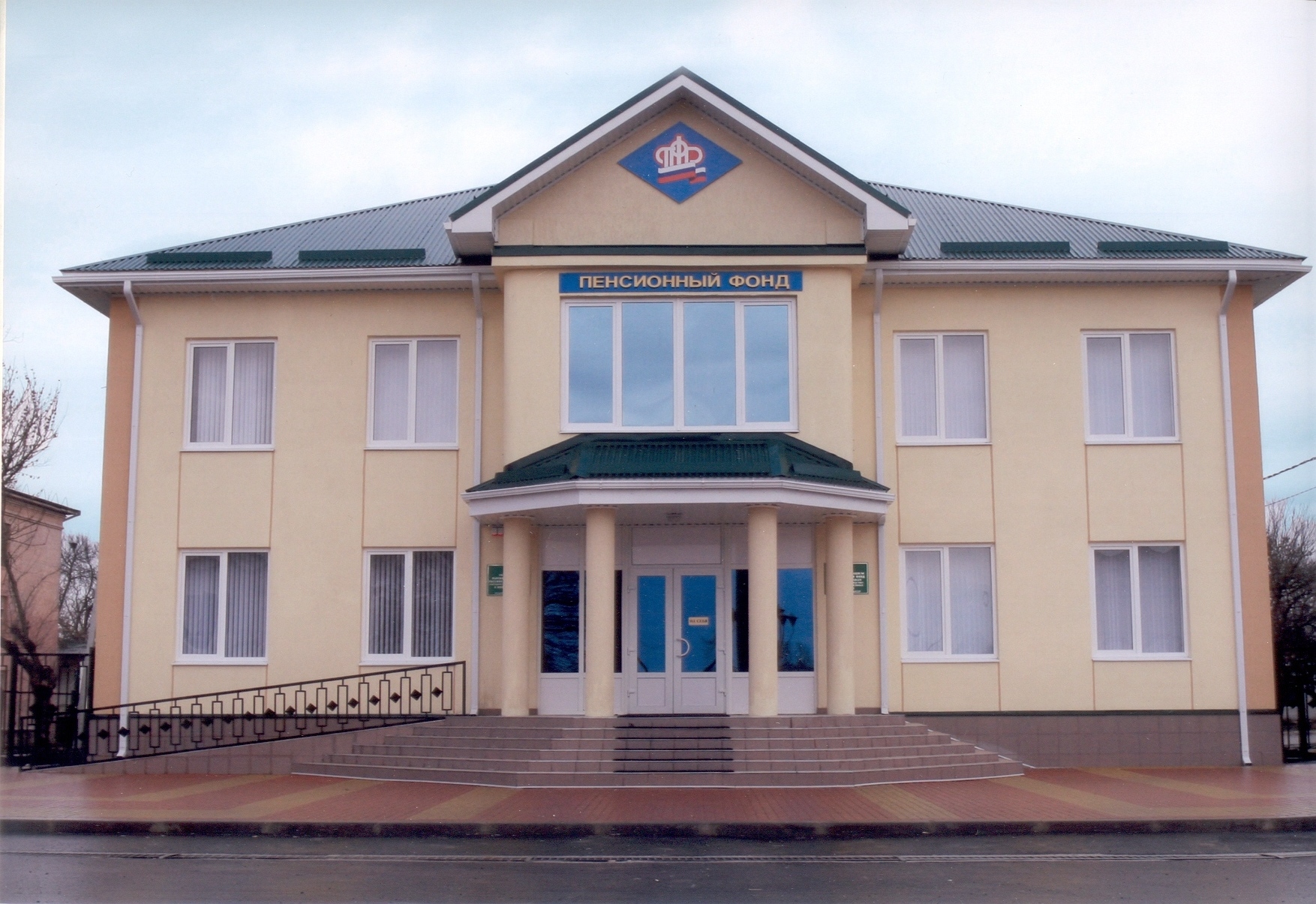 В Управлении ПФР в Шовгеновском районе провели беседу о новом порядке формирования пенсионных прав граждан  