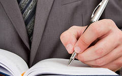 Начальник Управления  ПФР в Майкопском  районе  Александр  Тлехурай принял участие в работе межведомственной комиссии по вопросам платежной дисциплины организаций и предприятий района