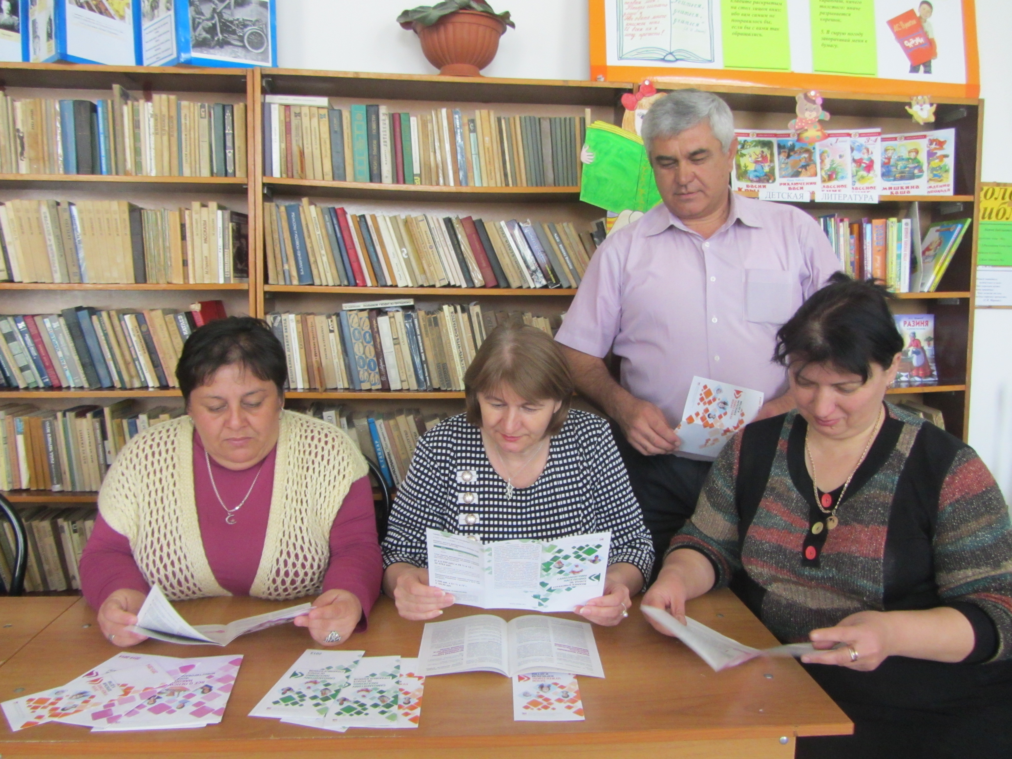 Информационно разъяснительная работа с сотрудниками Шовгеновской школы-интерната