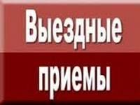 В августе начальниками территориальных органов ПФР в Адыгее было проконсультировано более 50 человек