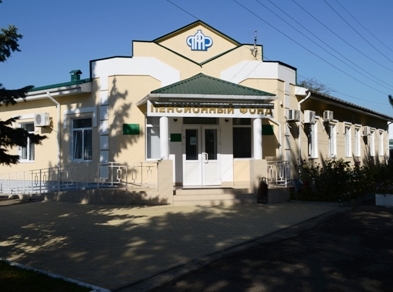 Мобильный офис Пенсионного фонда побывал в Кошехабльском районе 