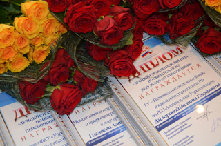 В Пенсионном фонде Северной Осетии наградили лучших  работодателей