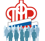 Заявление о перерасчете пенсии с учетом нестраховых периодов пенсионеры Северной Осетии могут подать в МФЦ