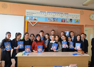 Основы пенсионного обеспечения или как формировать будущую пенсию - узнали выпускники школы № 38 г. Владикавказа