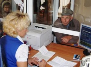 Фиксированная выплата вырастет в два раза у граждан, отметивших 80-летний юбилей