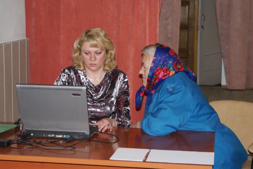 Социальная пенсия - наиболее распространенный вид пенсии по государственному пенсионному обеспечению