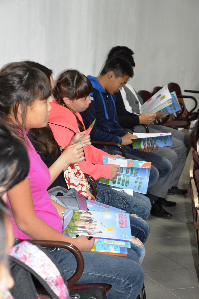 Кампания повышения пенсионной грамотности молодежи продолжается