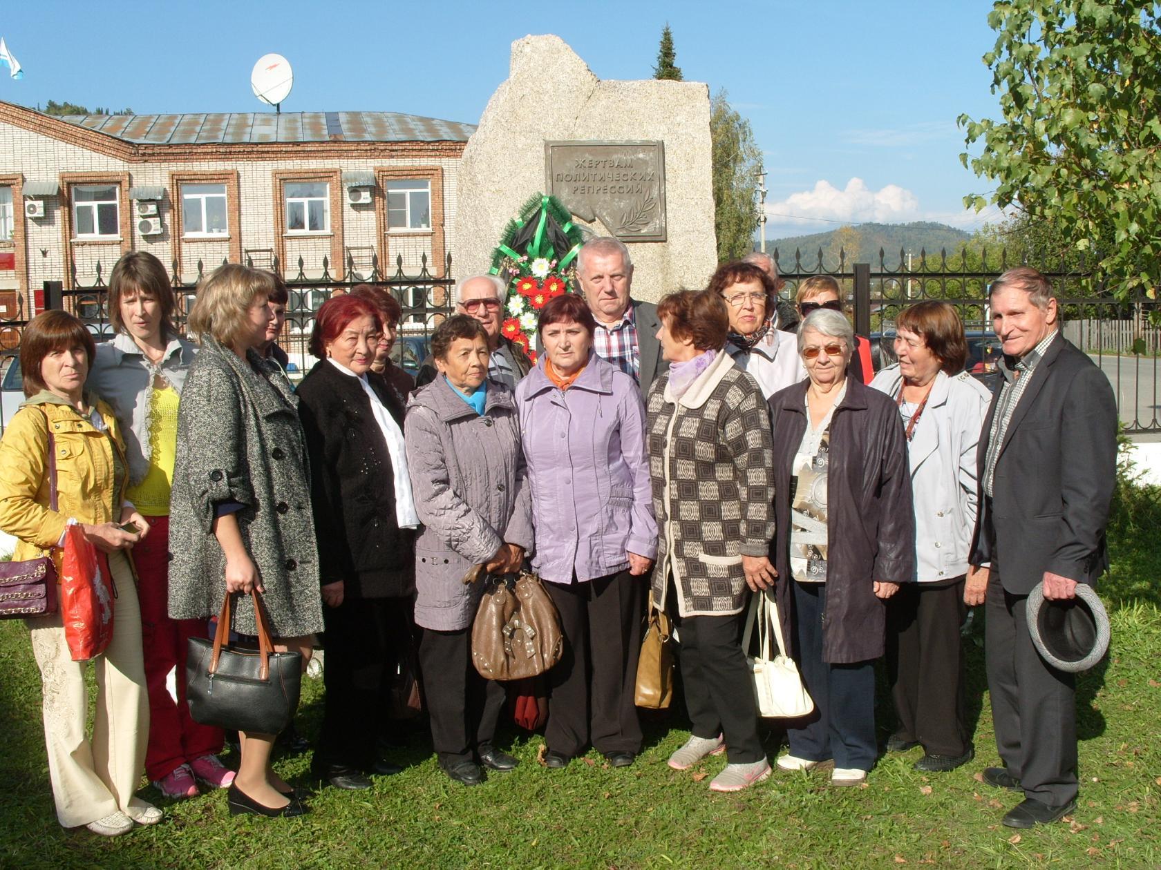 Пенсионеры республики почтили память жертв политических репрессий