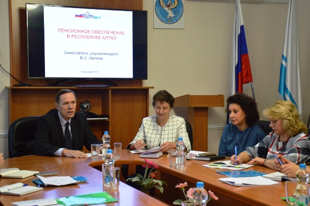 Подвели итоги и наметили планы на будущее