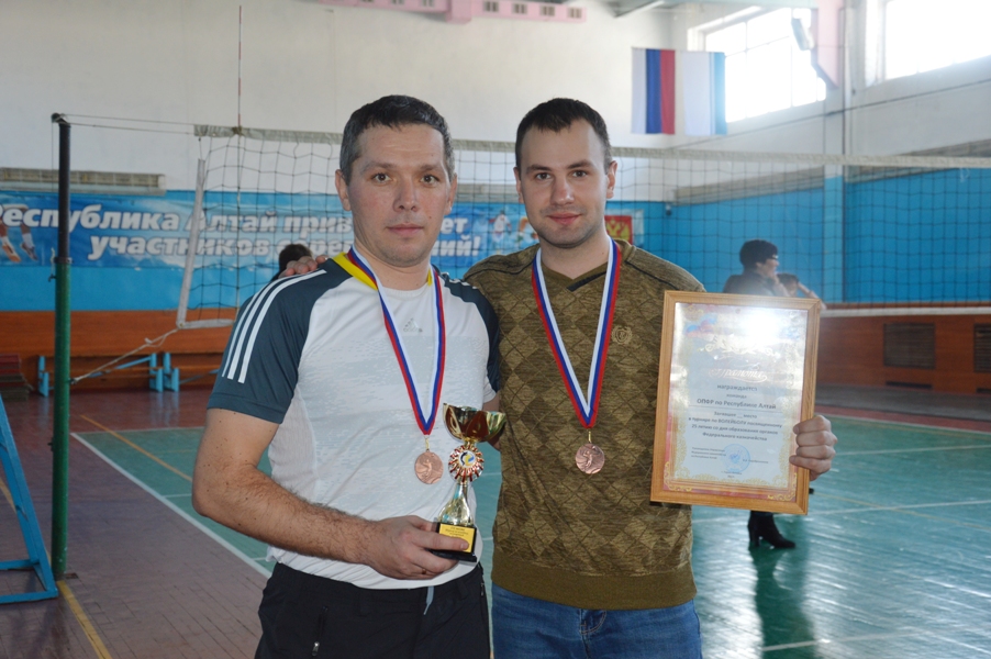 Команда ОПФР по Республике Алтай приняла участие в турнире по волейболу