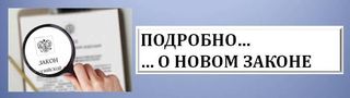Льготный период для предпенсионеров наступит за пять лет до нового пенсионного возраста
