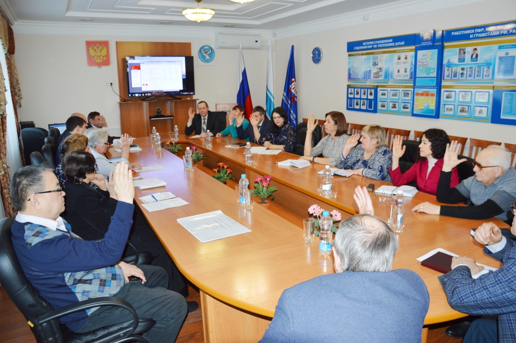 В отделении Пенсионного фонда состоялись общественные слушания