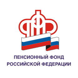 Праздничные дни выплате пенсий помех не создадут