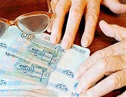 У работающих пенсионеров в августе подрастет пенсия