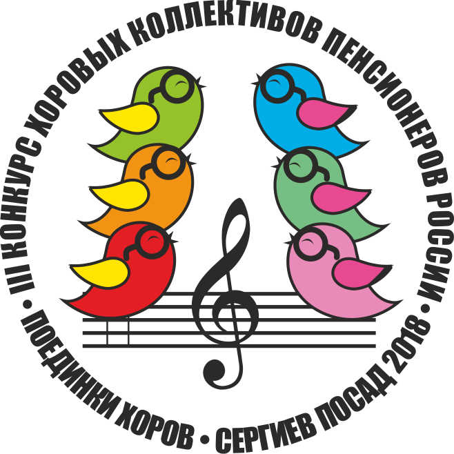 Региональный песенный фестиваль дал старт месячнику пожилого человека в Барнауле