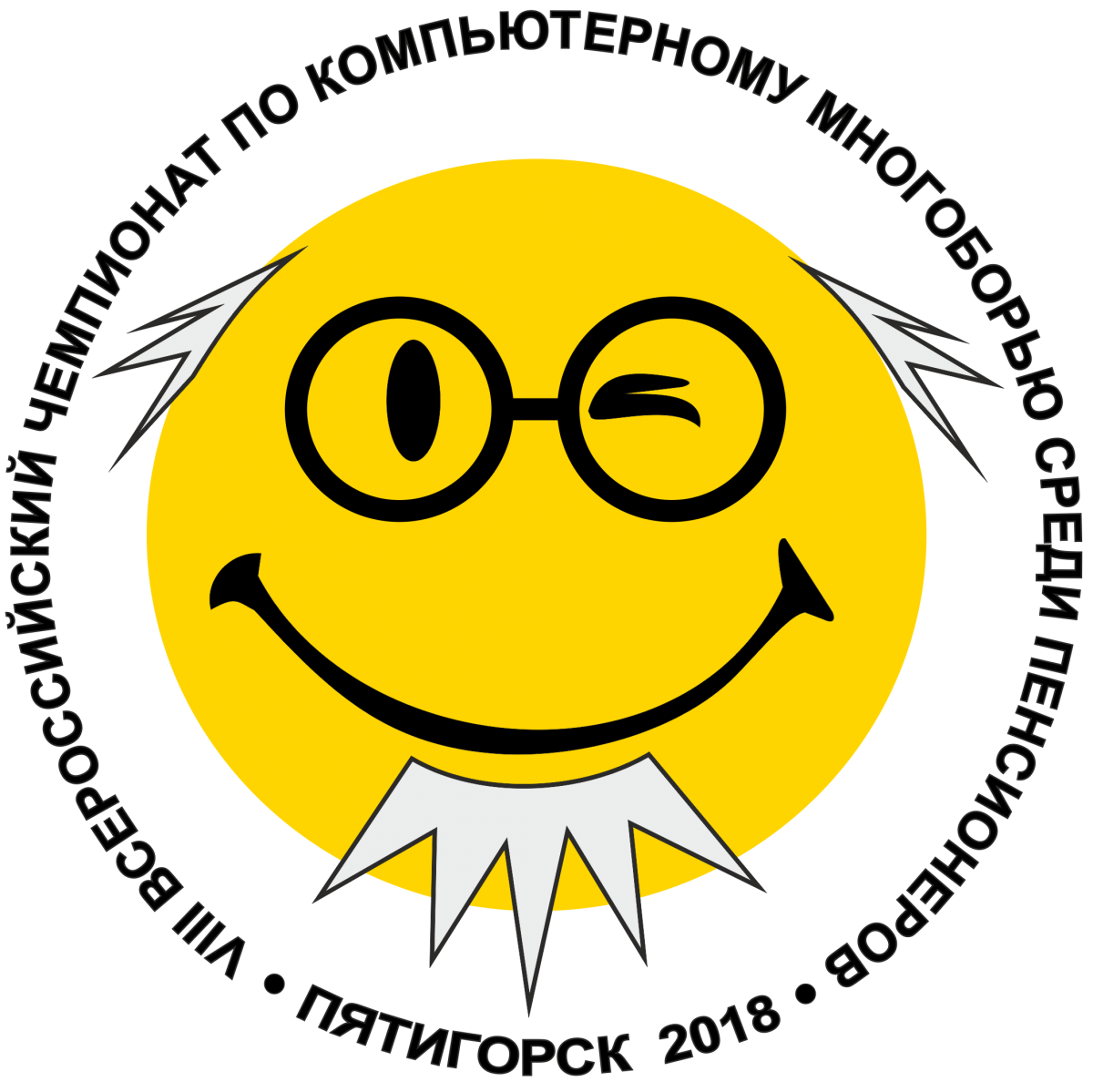 В Алтайском крае определили победителей чемпионата по компьютерному многоборью среди пенсионеров