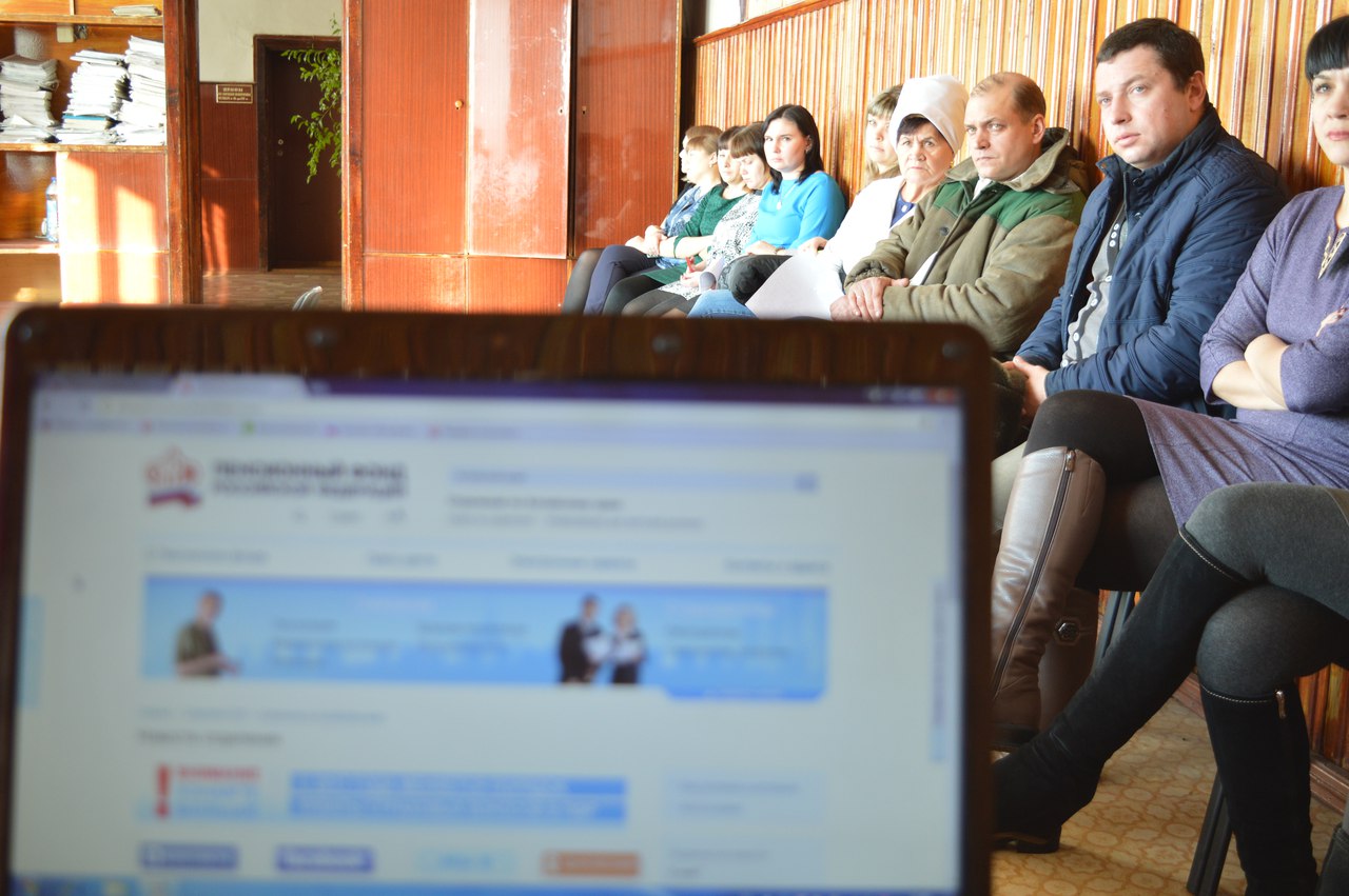 Специалисты ПФР провели встречу с коллективом одного из старейших предприятий города Рубцовска