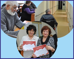 Инфографика: реализация социальных программ Пенсионного фонда в 2016 году в Алтайском крае