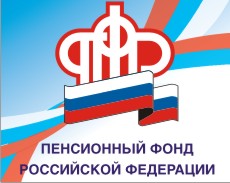 Удобно в любое время года: жители края сами выбирают способ доставки пенсии