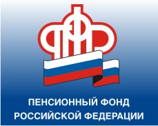 В один клик: на «Алтай-Коксе» заводчане научились выходить на пенсию, не выходя с работы 