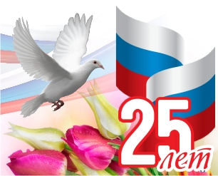 25 фактов об Отделении ПФР по Алтайскому краю,  которые заставят задуматься