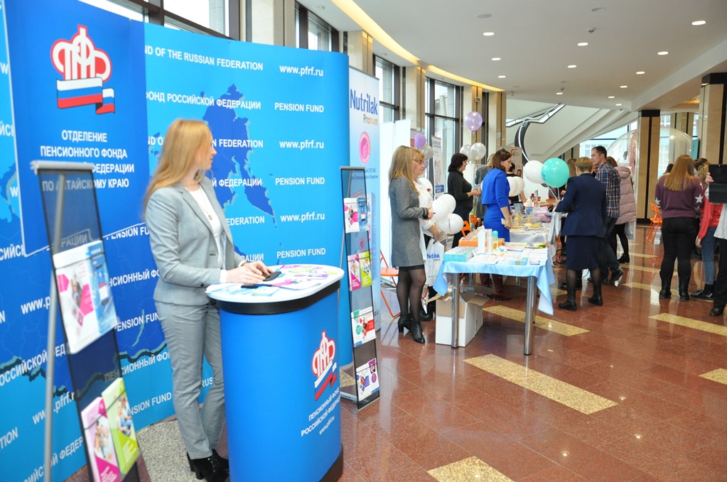 Консультируем супермам: специалисты регионального Отделения ПФР рассказали участницам краевого конкурса «Я буду мамой!» о материнском капитале