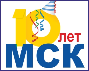 Семьям в помощь: программе материнского капитала исполнилось 10 лет