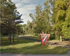 Сотрудники краевого Отделения Пенсионного фонда приведут в порядок «Аллею ветеранов Великой Отечественной войны»