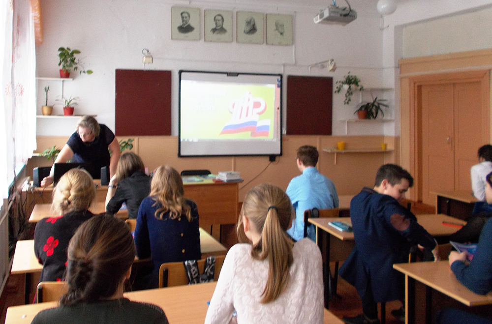 Полезные встречи: специалисты ПФР повышают пенсионную грамотность алтайской молодежи