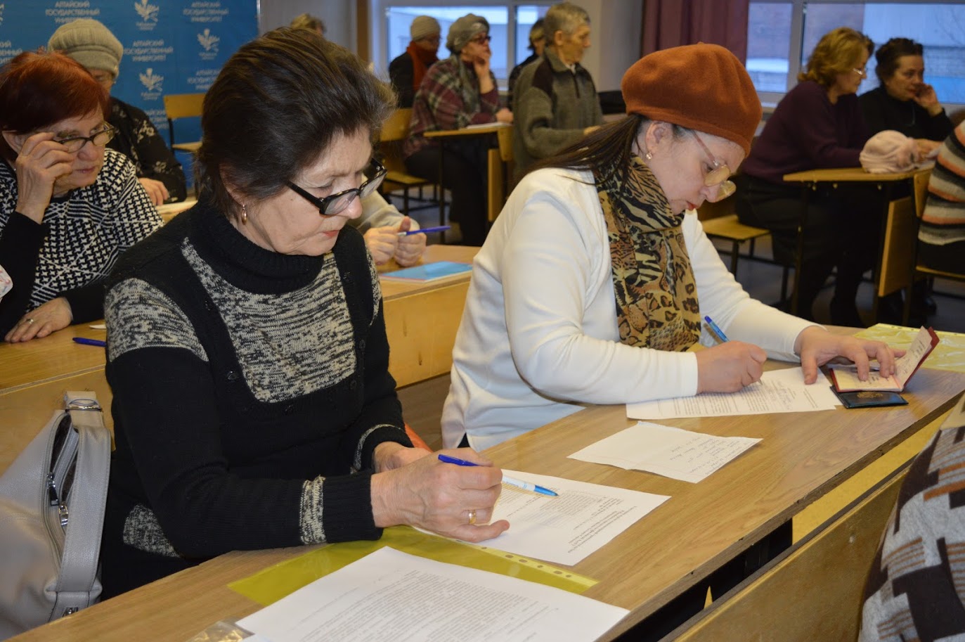 «Статус: Онлайн» для рубцовских пенсионеров 