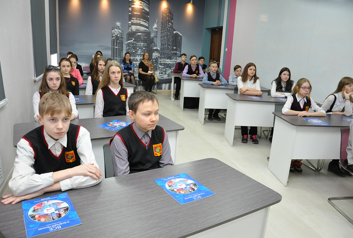 Вкус профессий: барнаульские школьники попробовали себя в роли специалистов Пенсионного фонда России