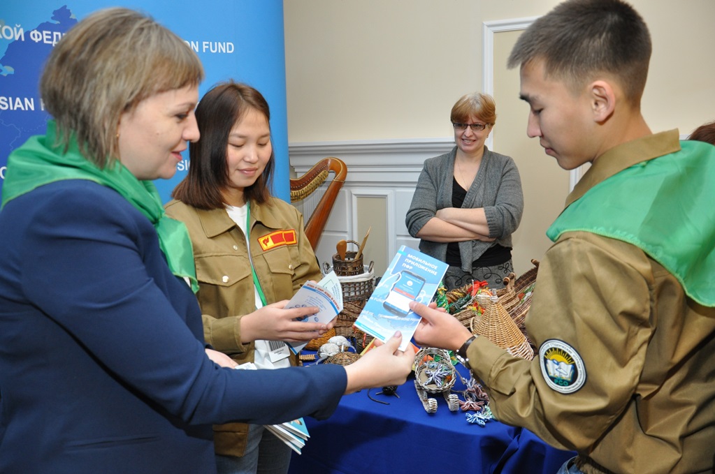 Крупнейшие региональные мероприятия как разъяснительные площадки ПФР