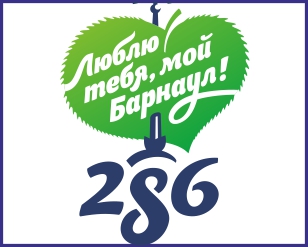 Будь с ПФР- будь в курсе!