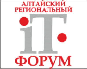 Посетители регионального IT-форума узнают о новом электронном сервисе Пенсионного фонда  «Личный кабинет застрахованного»