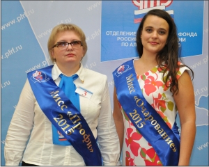 Лучший специалист по работе с населением работает в Барнауле: в краевом Отделении ПФР состоялся конкурс профессионального мастерства