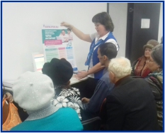 Разъясняли сообща