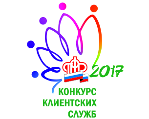 В городах и районах края проходят заочные этапы конкурса 