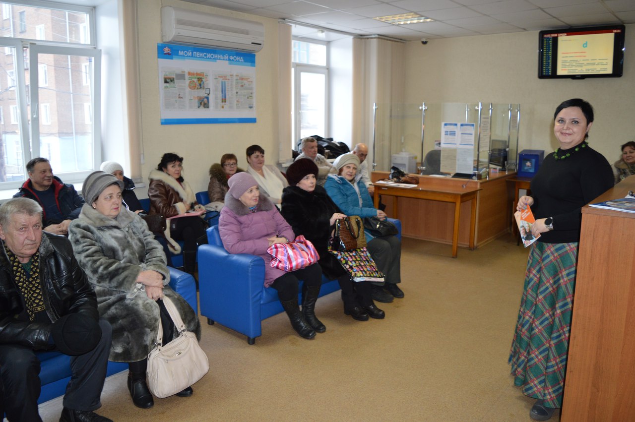 В Рубцовске работает «Школа молодого пенсионера»