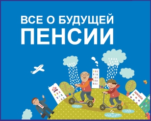 Новые учебники  - для учебы и жизни